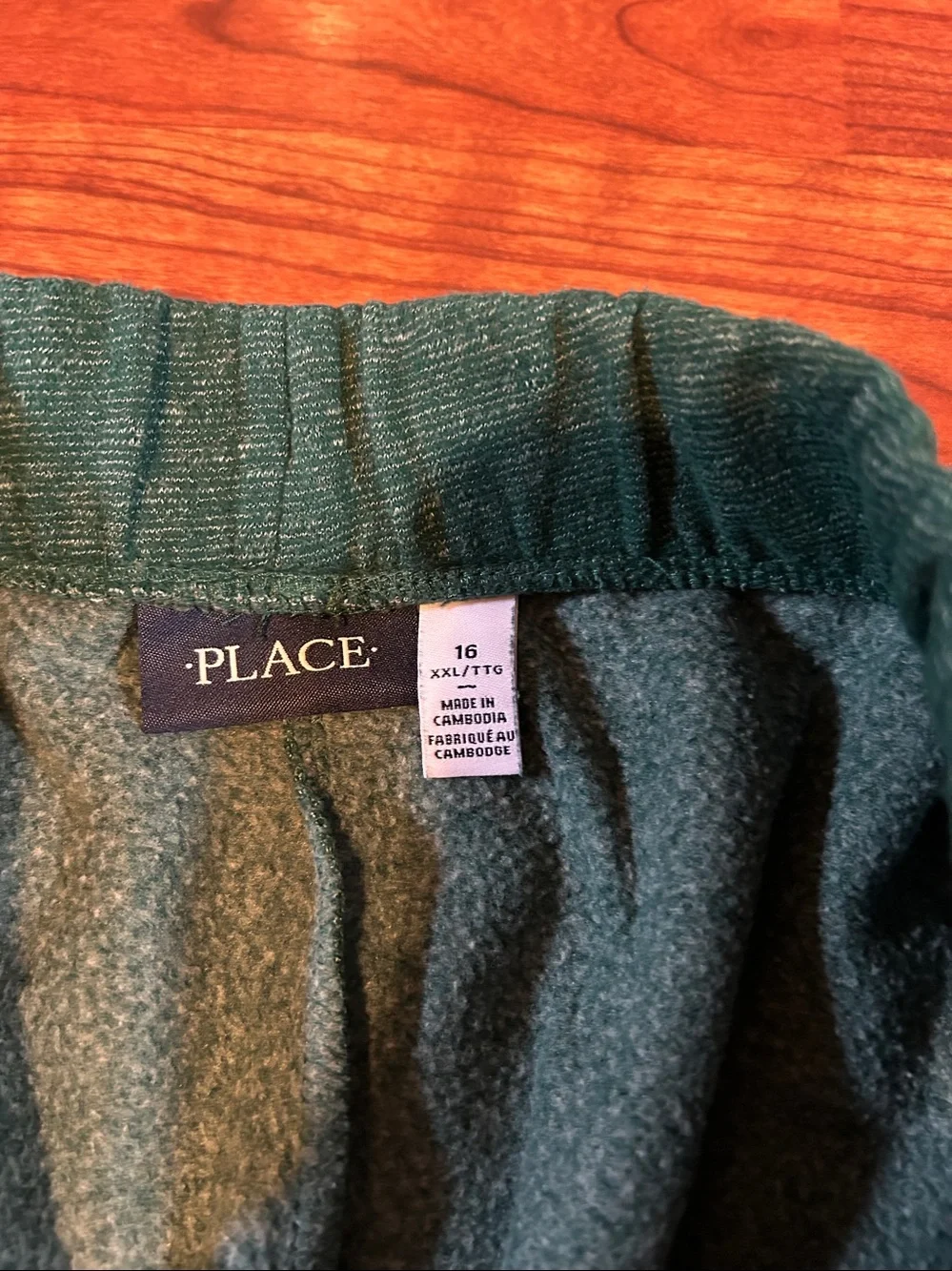 The Children's Place Boys Jogger Pants XXL 16 - Picture 4 of 4